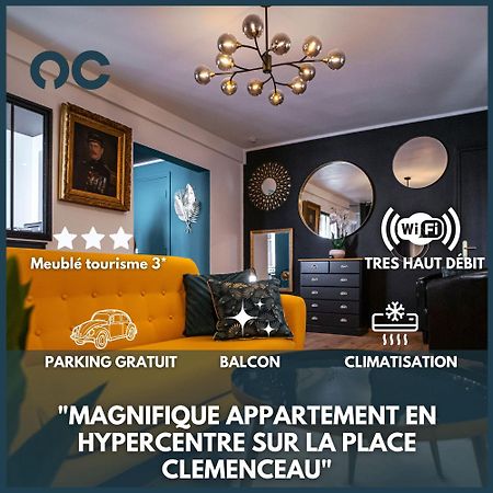 포 Au Palais Des Pyrenees! Hyper Centre -Clim-Balcon-Parking Gratuit 아파트 외부 사진